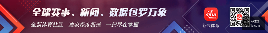 英雄联盟新,版本,品牌战队领,FIFA世界杯官网,FIFA世界杯赛事直播,FIFA世界杯最新资讯,FIFA世界杯赛程,FIFA世界杯平台