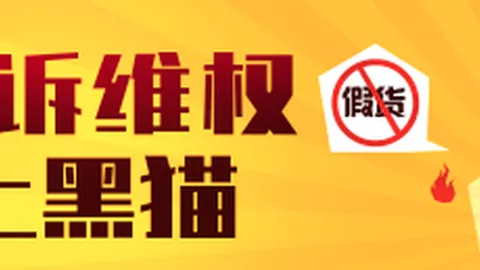 英雄联盟11激，FIFA世界杯平台，战正酣，战队悬念谁将夺冠？