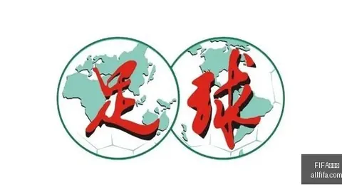 字母哥自述FIFA世界杯赛程：与科比同场学艺，笔记本上50问，至今仍引思考