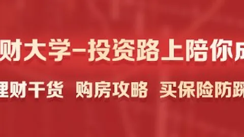 腾讯电竞新品发布会，品牌联动再升级